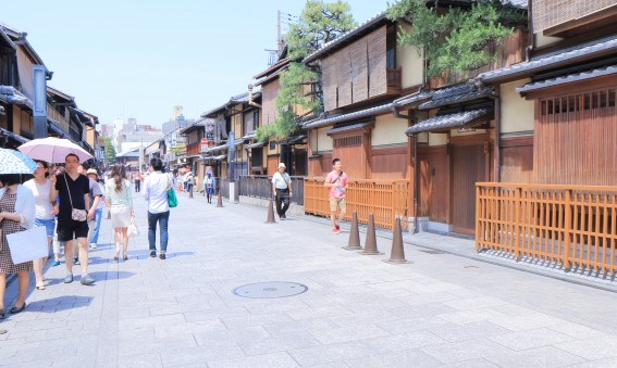 quartier de Gion à Kyoto