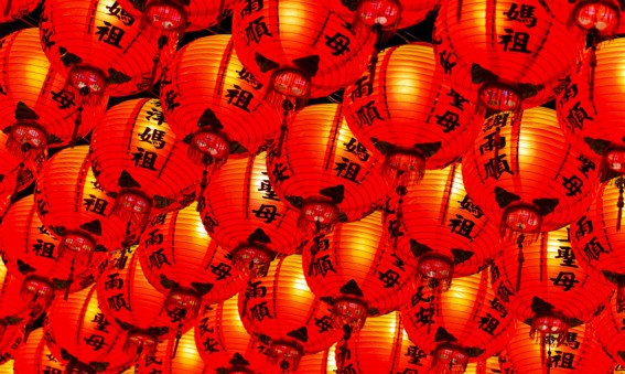 Festival des lanternes Taiwan