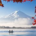 Voyage Fuji