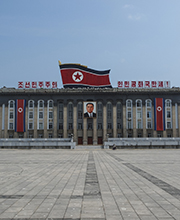 Place Kim II Sung